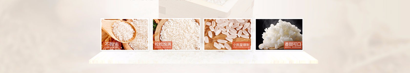 忠县惠宾利民食品商行